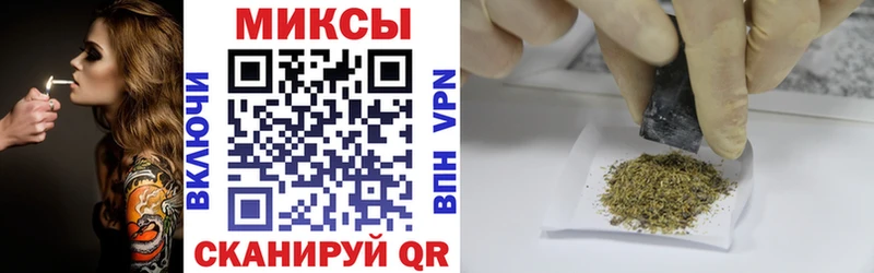 наркота  мориарти телеграм  Бутират 99%  Спасск-Рязанский 