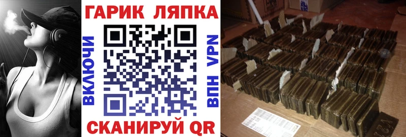 ГАШ убойный  Спасск-Рязанский 