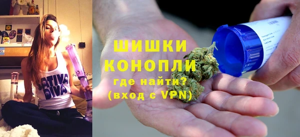 ALPHA-PVP Баксан