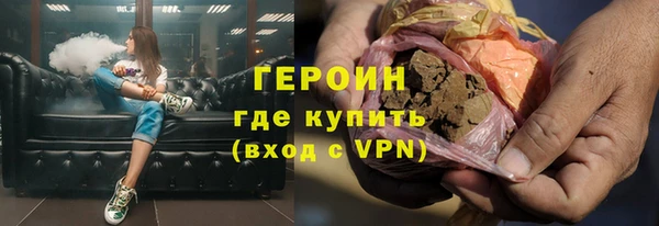 кокаин колумбия Балабаново