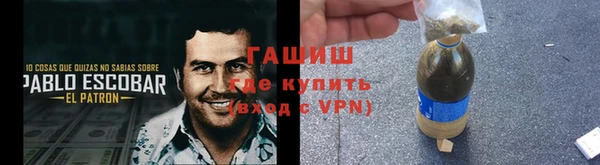 кокаин колумбия Балабаново