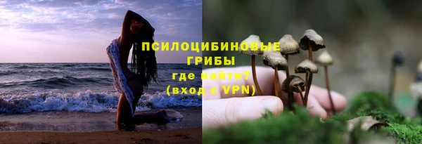 кокаин колумбия Балабаново
