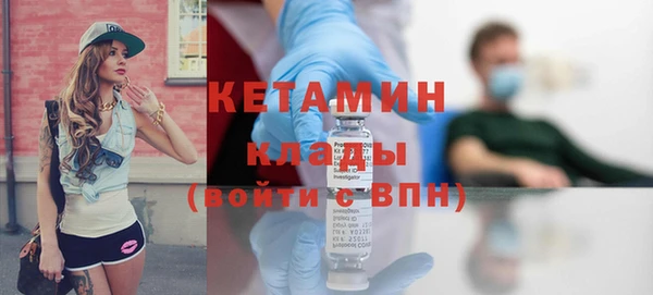 кокаин колумбия Балабаново