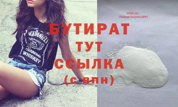 МДПВ Пестово