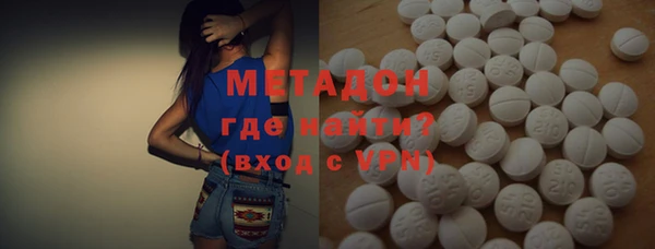 кокаин колумбия Балабаново