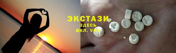 кокаин колумбия Балабаново