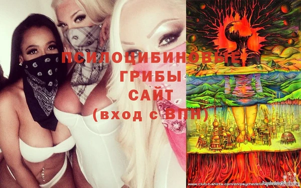 кокаин колумбия Балабаново