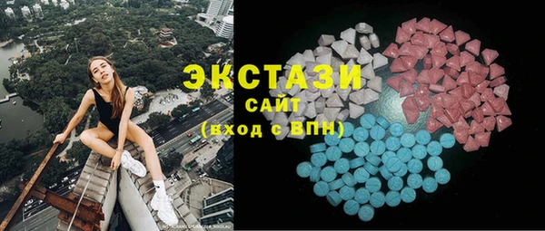 бутират Пересвет