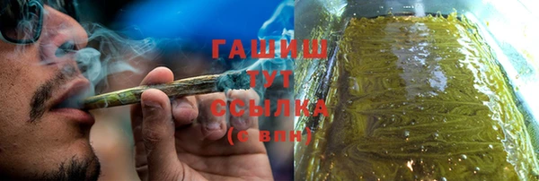 ALPHA-PVP Баксан