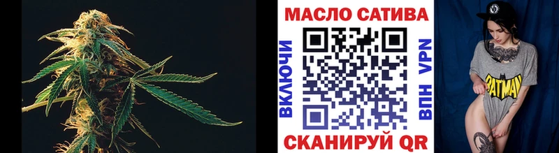 kraken tor  хочу   Спасск-Рязанский  Дистиллят ТГК концентрат 