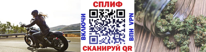 Каннабис VHQ  Спасск-Рязанский 